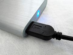 Recuperare i dati da un hard disk usb caduto a terra che emette rumori metallici