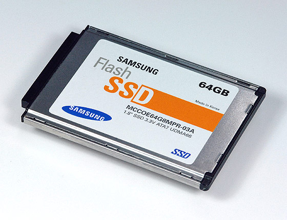 recupero dati ssd