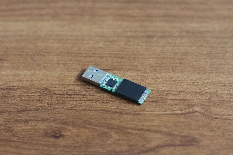 Sicurezza dati pen drive